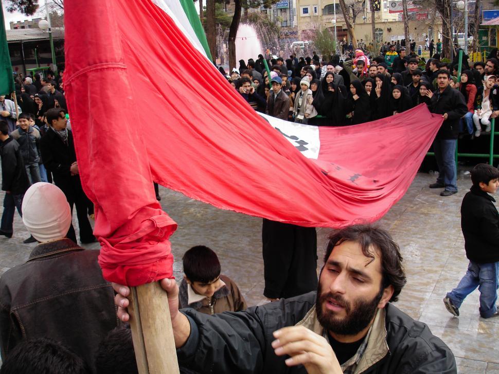 Free Image of Shia Muslims in Qom  