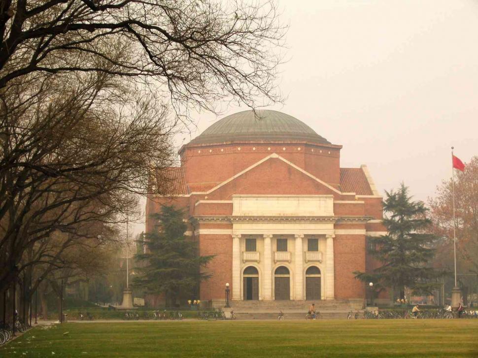 Campus auditorium