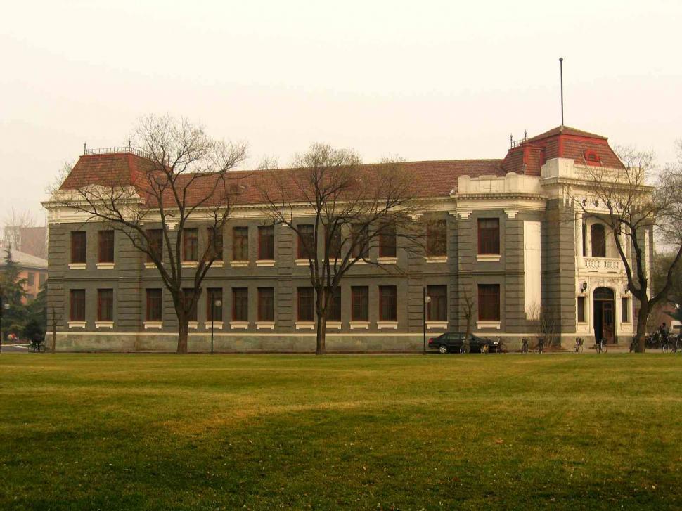 Campus auditorium