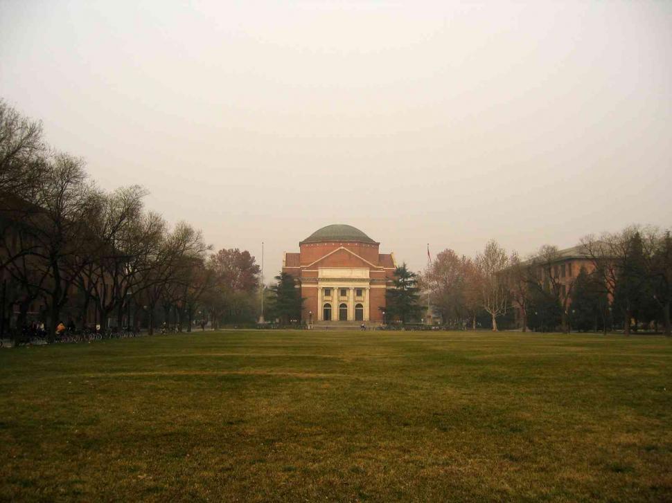 Campus auditorium