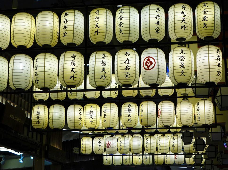 Free Image of Room Filled With Paper Lanterns 