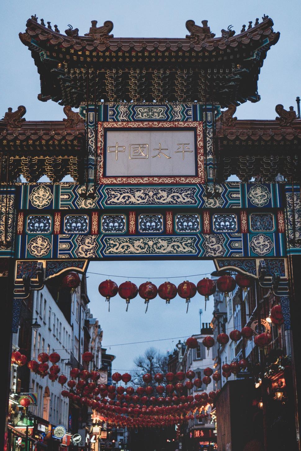 Free Image of Majestic Chinese Gate Adorned With Red Lanterns 