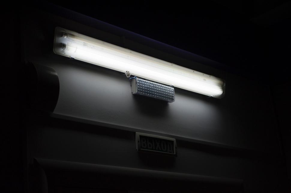Free Image of Light Fixture on Wall 
