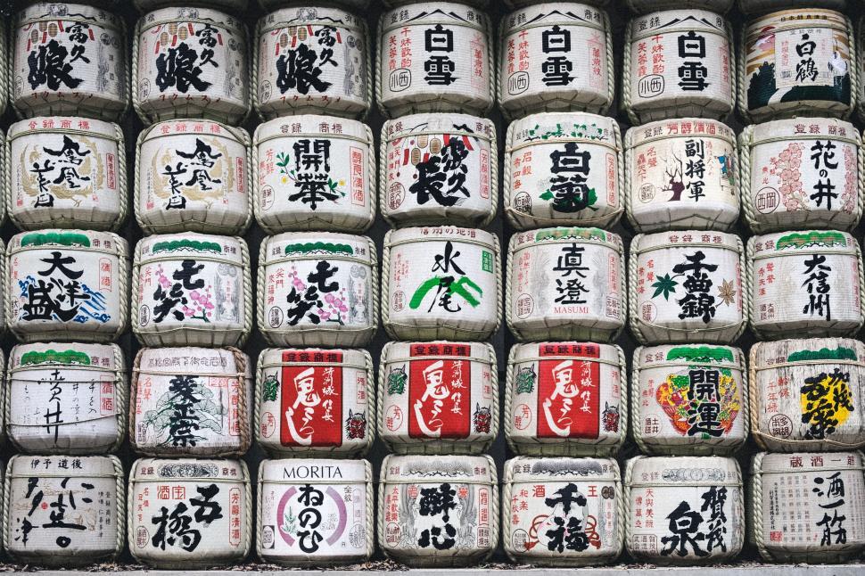 Free Image of Assorted Cans With Asian Writing 