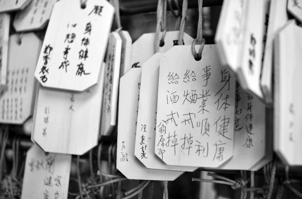 Free Image of Wooden Chinese Tags 