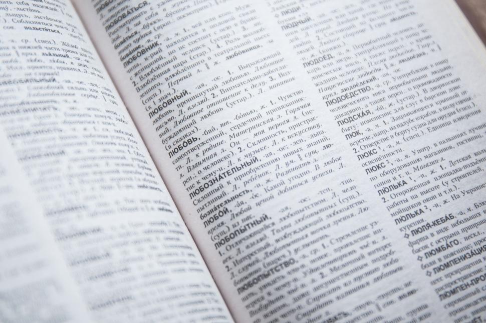 Free Image of Russian Dictionary  