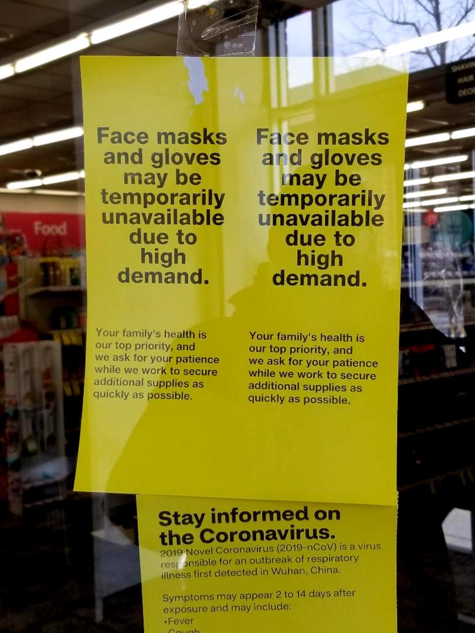 Free Image of Facemasks and gloves unavailable 