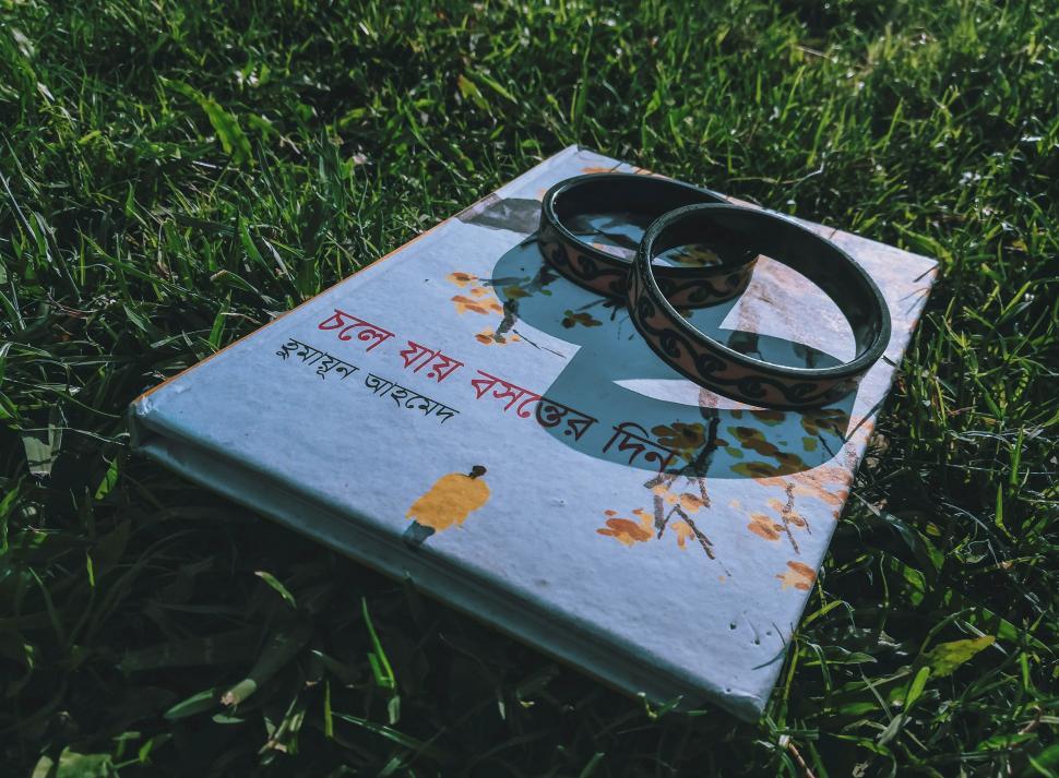 Download Free Stock Photo of Book of famous writer Humayun Ahmed  
