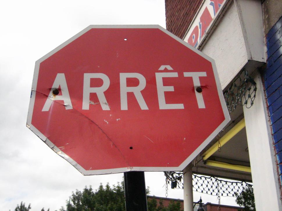 Free Image of Montreal Stop Sign (french) 