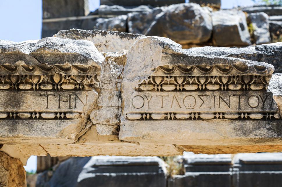 Free Image of Ancient Greek inscription on stone ruins 