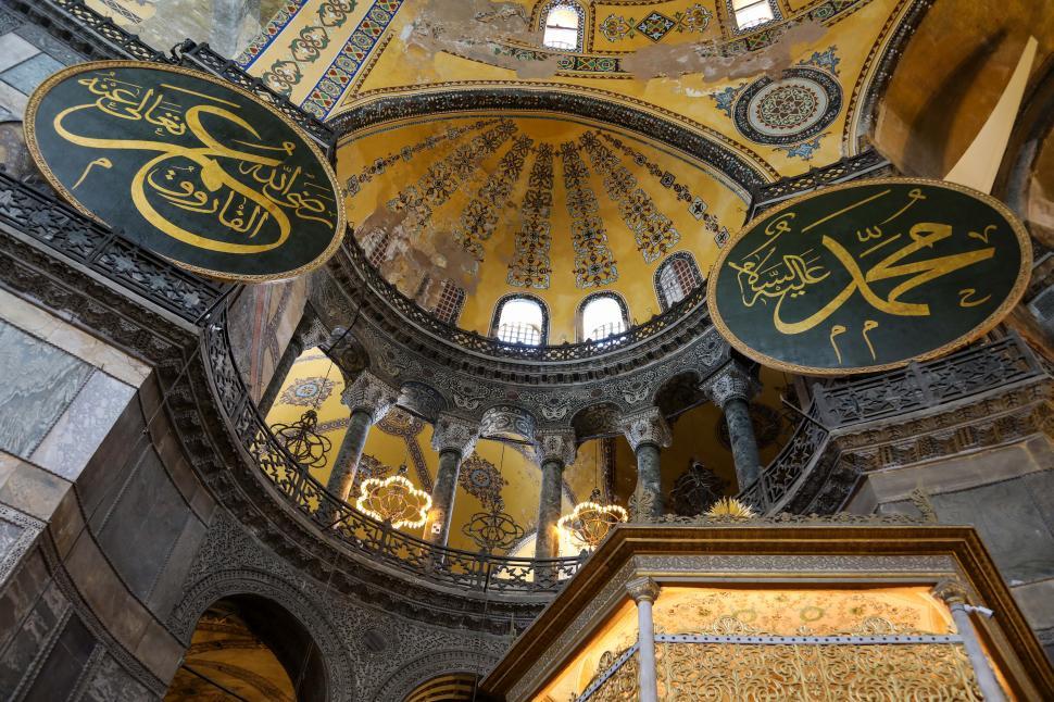 Free Image of Intricate Hagia Sophia ceiling with Islamic calligraphy 