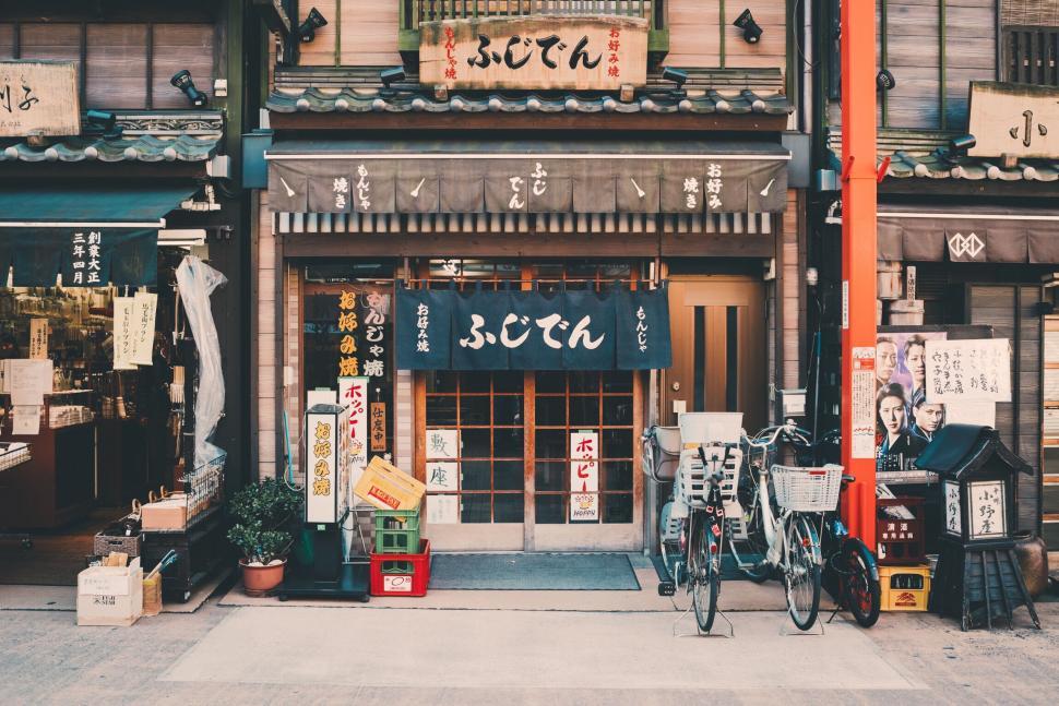Free Image of Vintage storefront in Japan with bikes 