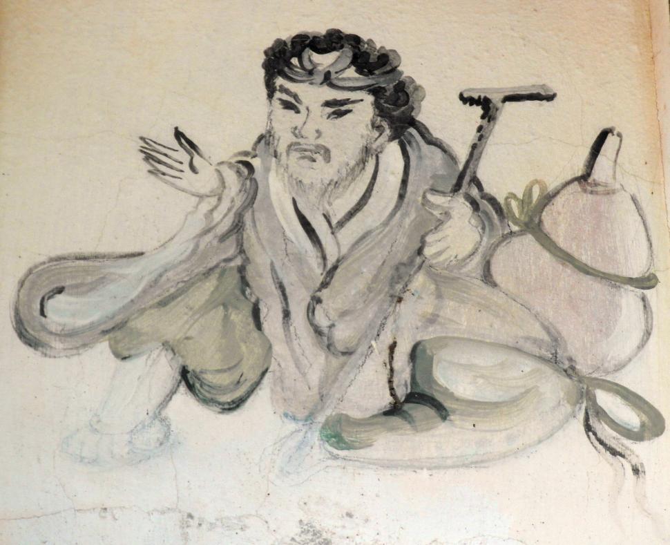 Free Image of Chinese Painted Illustration 