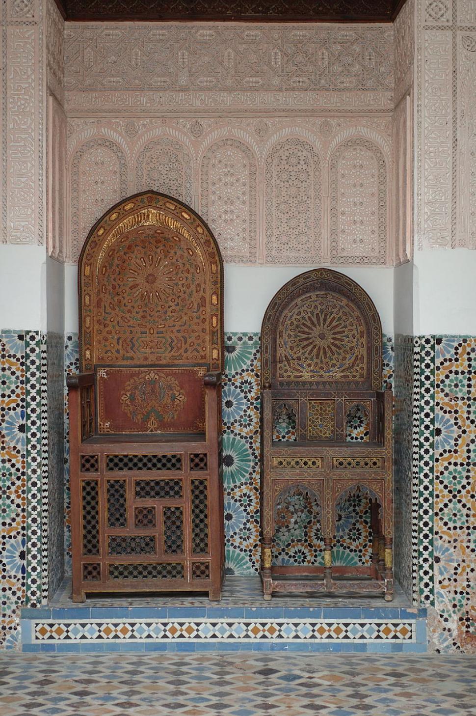 Free Image of Museum in Kesbah 