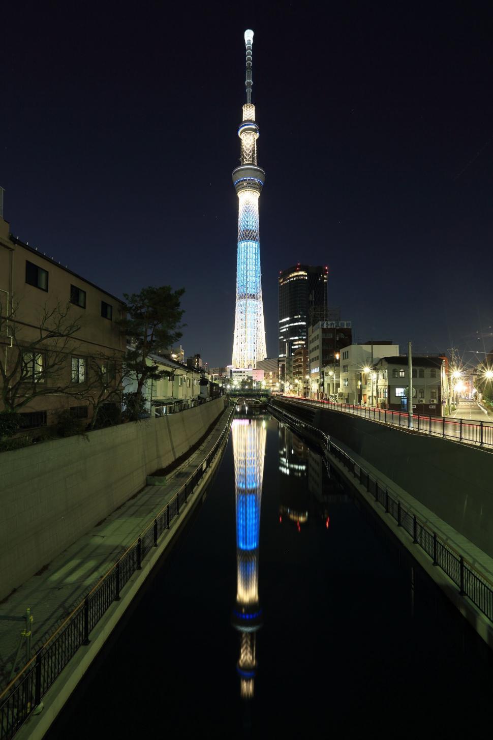 Free Image of Tower Towering Over Water 