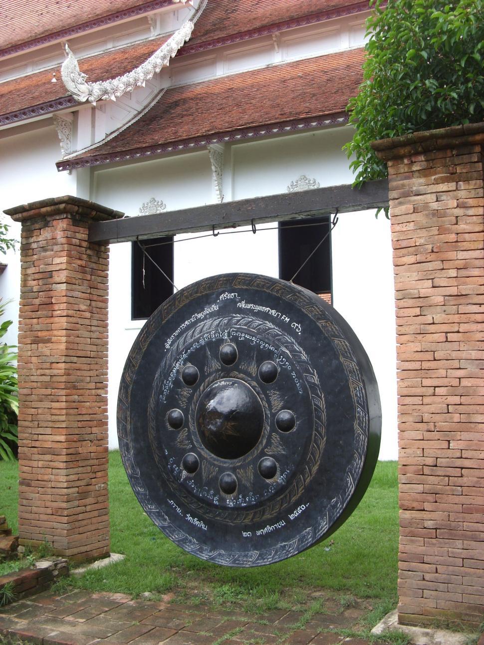 Free Image of Buddhist temple gong 