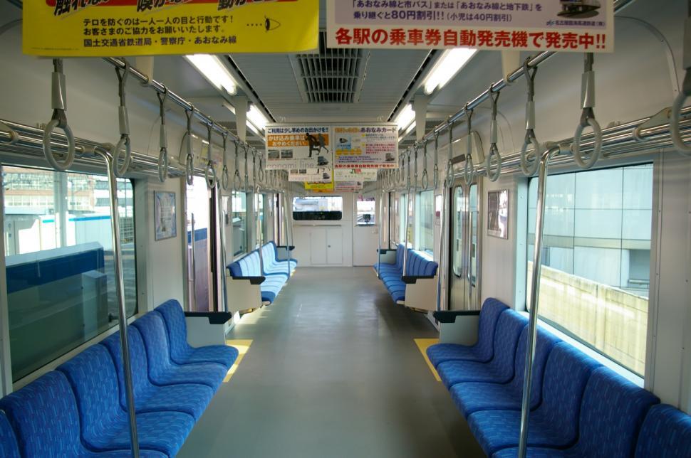 Free Image of Empty Train 