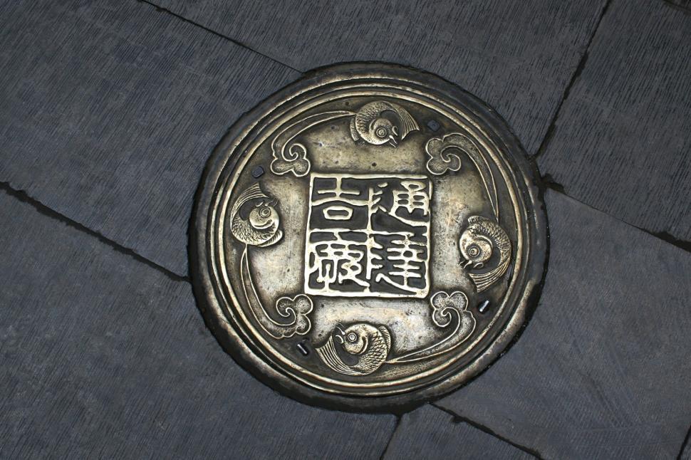 Free Image of Chinese drain cover 