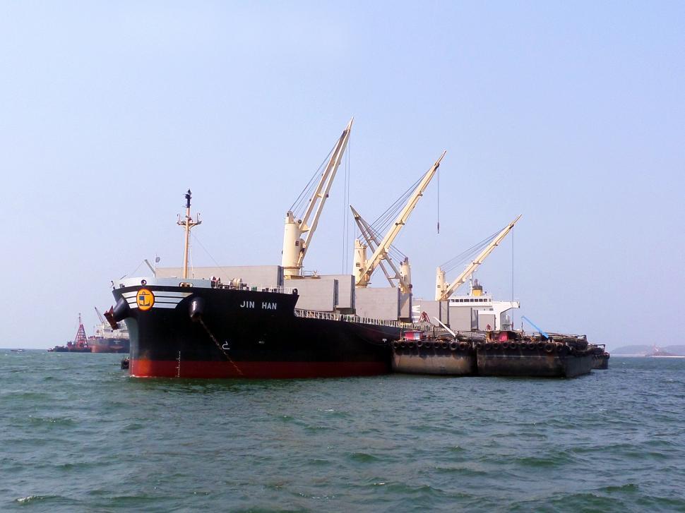 Free Image of The Jin Han, bulk carrier ship 