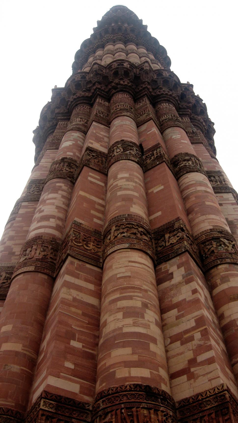 Free Image of Qutab Minar, Delhi, India 