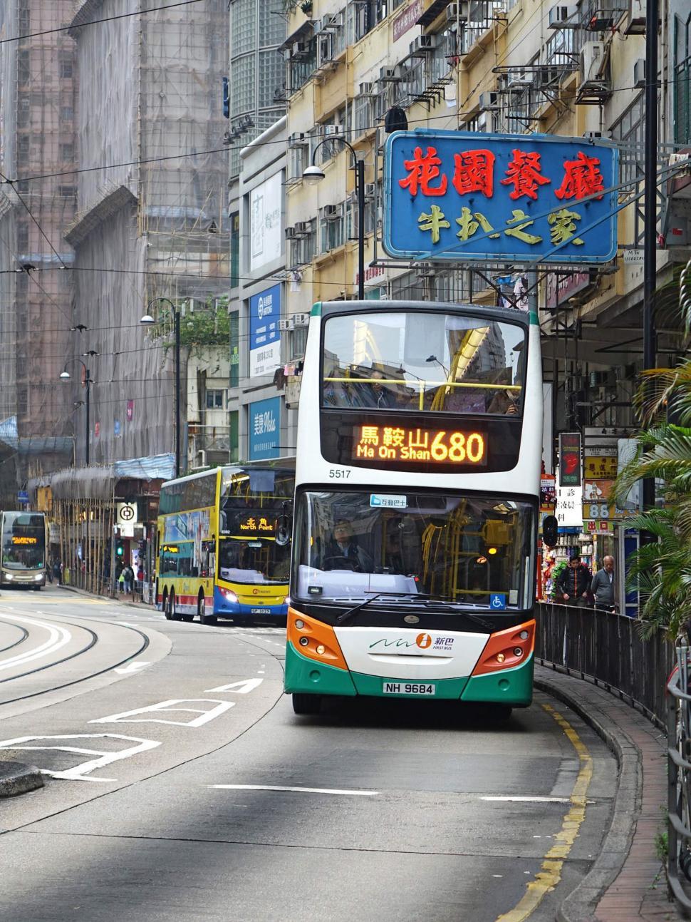 Download Free Stock Photo of Hongkong Bus 