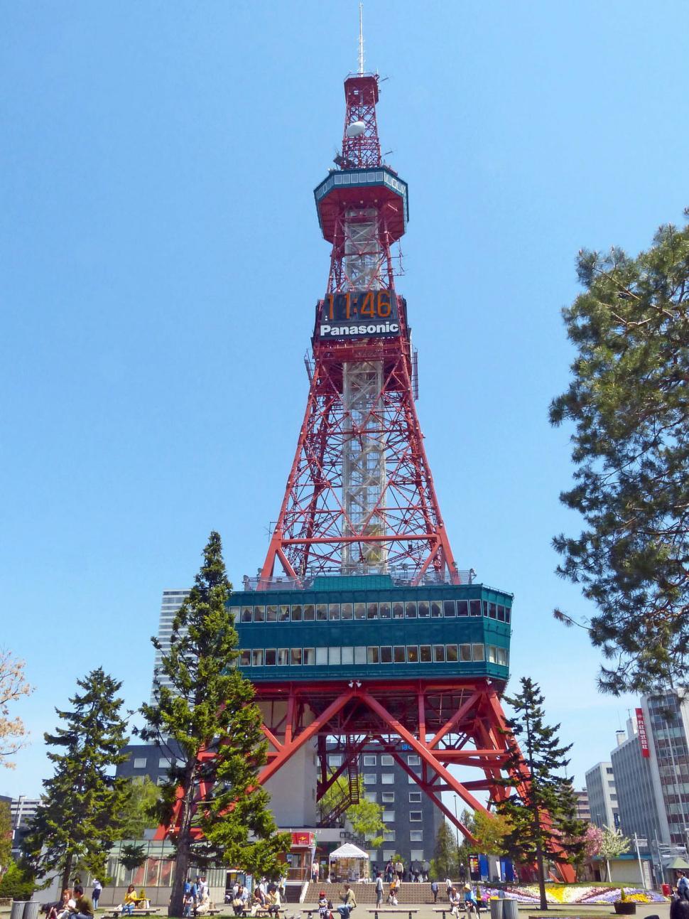 Free Image of Tower In Japan 