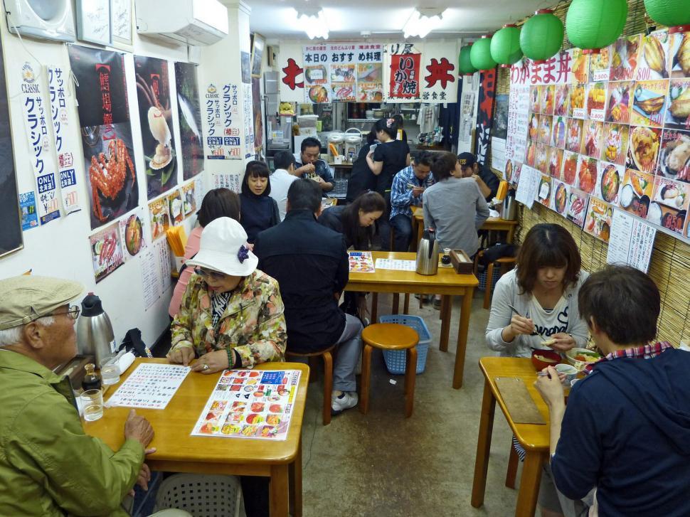 Free Image of Fast Food in japan 