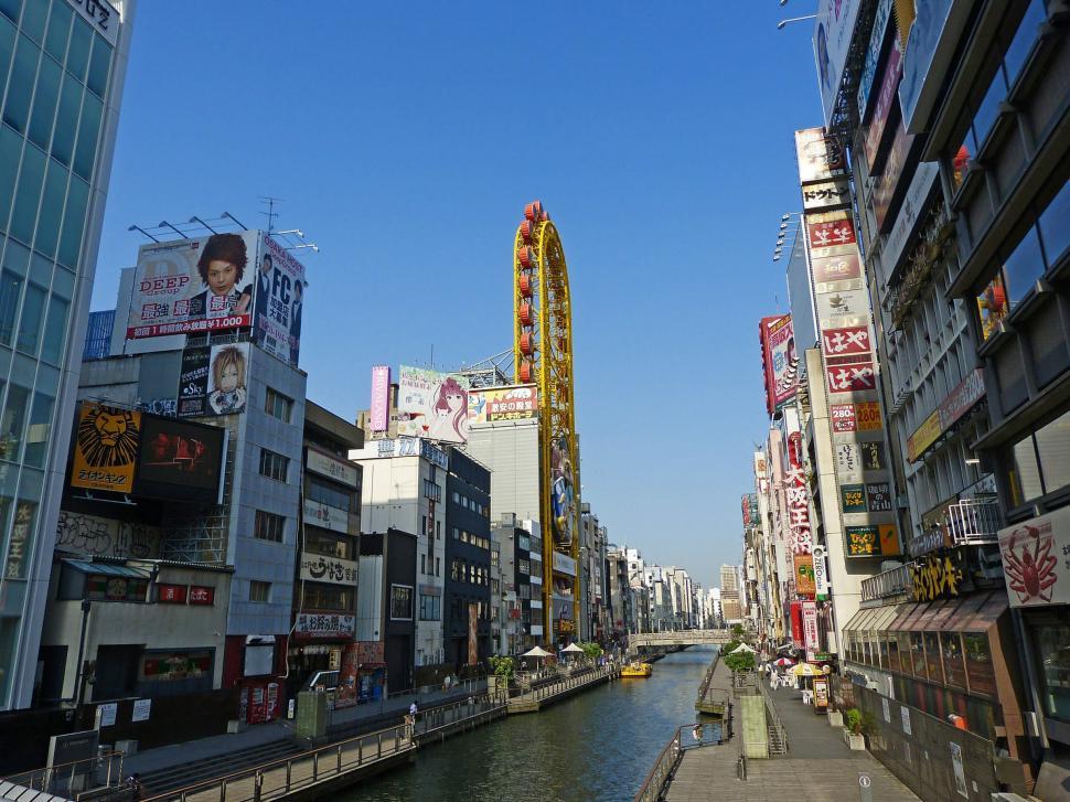 Free Image of Osaka City 